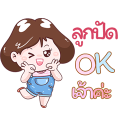 I'm  Lokpad Sticker Girl V.1