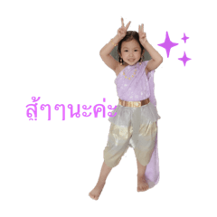 My Avy_20201028184959 – LINE stickers | LINE STORE