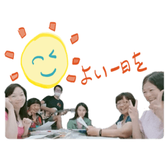 月曜のみんな