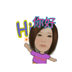 kii我的貼圖