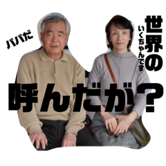 junko_20201029172916