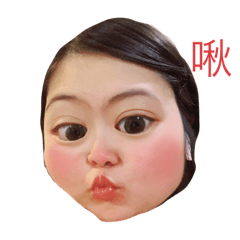 愛探險的Angela