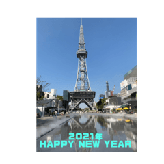 Tono_20201029183241