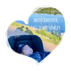 Baaba ni Ea no stamp