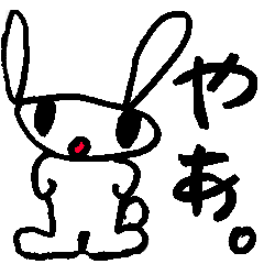 "Zako" rabbit