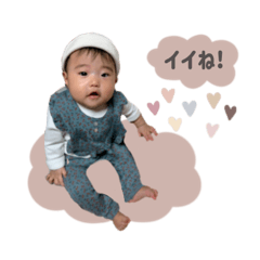 ena__coton stickers