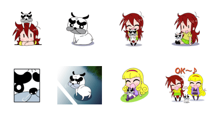 Pug goo san2