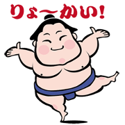 osumou"gottuankun"
