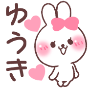 for yuuki 2