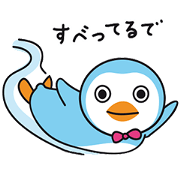 Black-hearted penguin