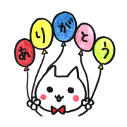cat of the bow tie