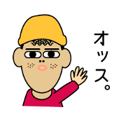MR fukuda sticker