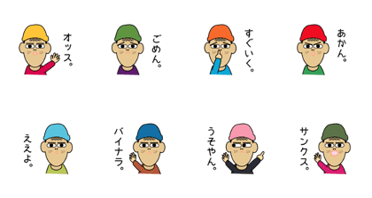 MR fukuda sticker