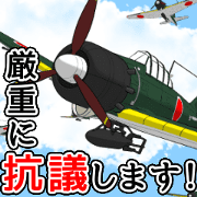 Move! Classic fighter [zero] 2