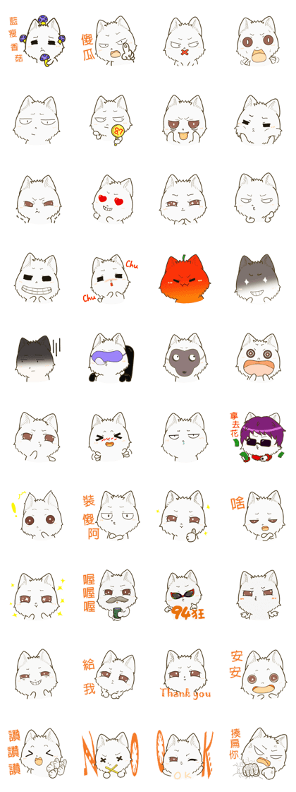 QQ fox-face