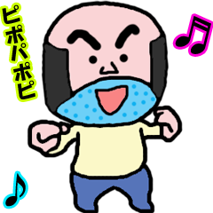 Videos? It is an old man! something? 8
