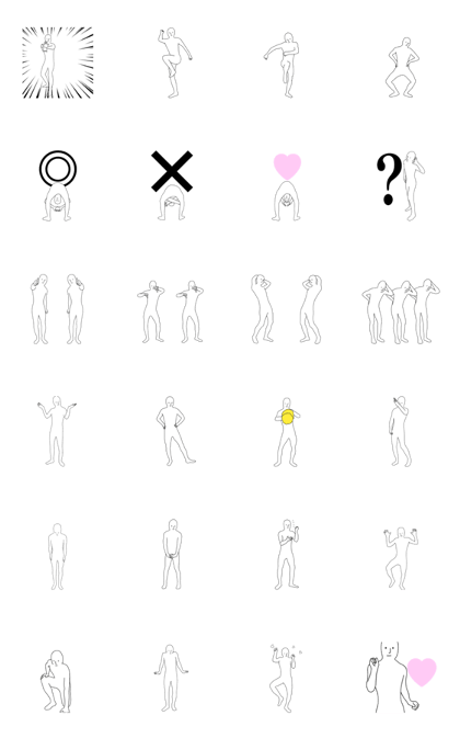 Mr. Simple is simple, and moves 2