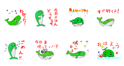 Daily life of Kuu-chan No2