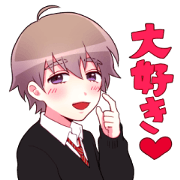 Aohuzi High school boy Sticker