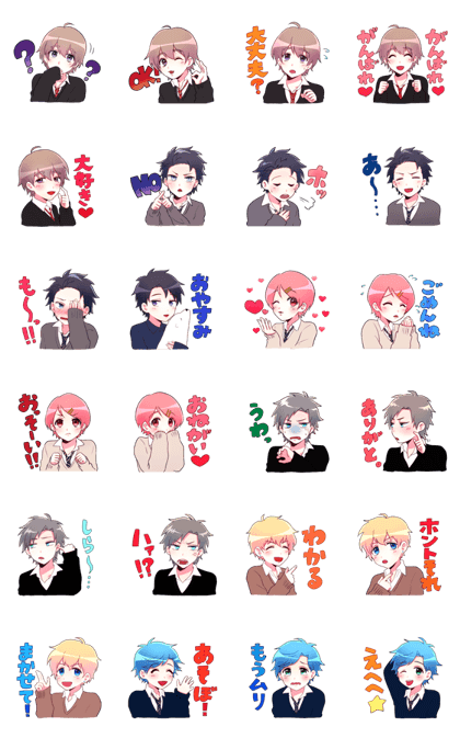 Aohuzi High school boy Sticker