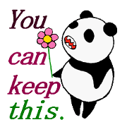 Cool Pandahl