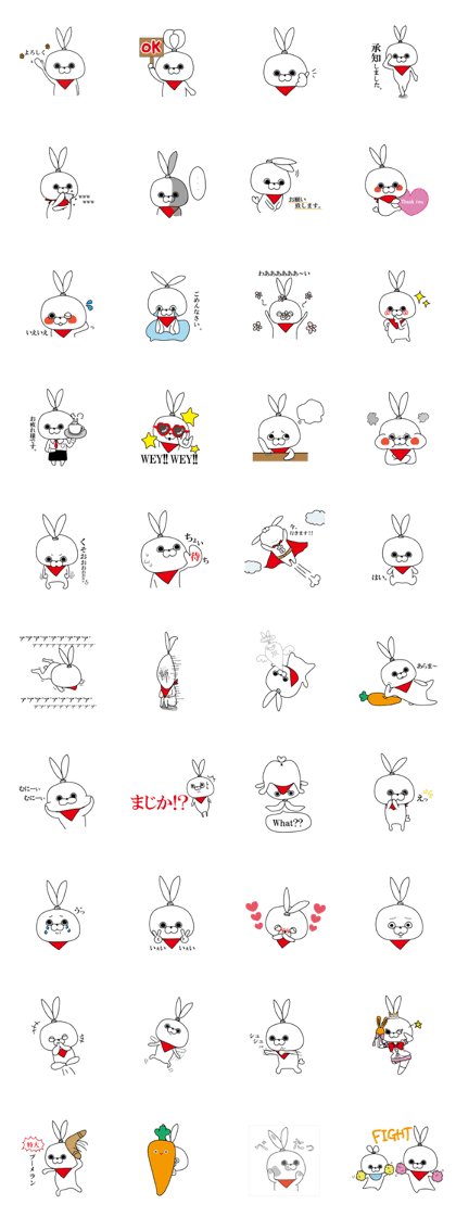 Ugurisan