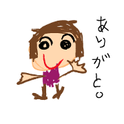 drawing of the child