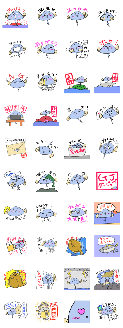 [It can be used in work.] EDA (ray)