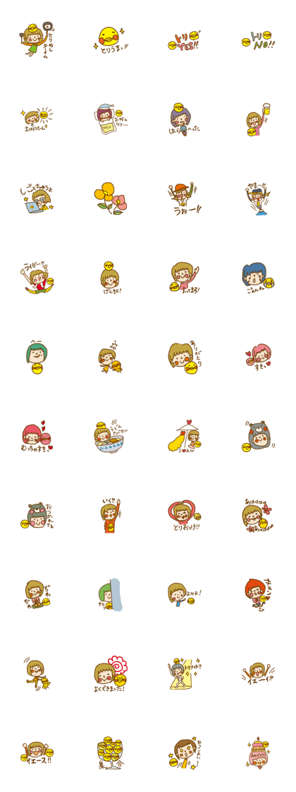 torichan_stickers