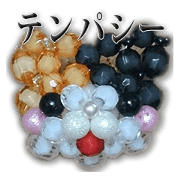 Mika's beads collections