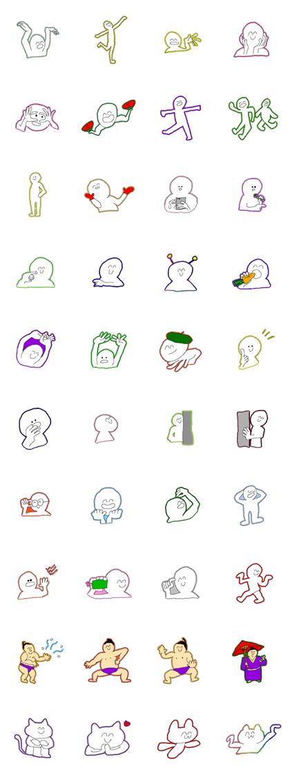 Person of the smile 2