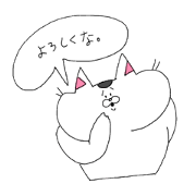 My cat like talking with you!