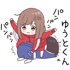 To yuutokun450 - jec3