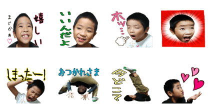 daichansticker2