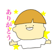 Japaneseboy