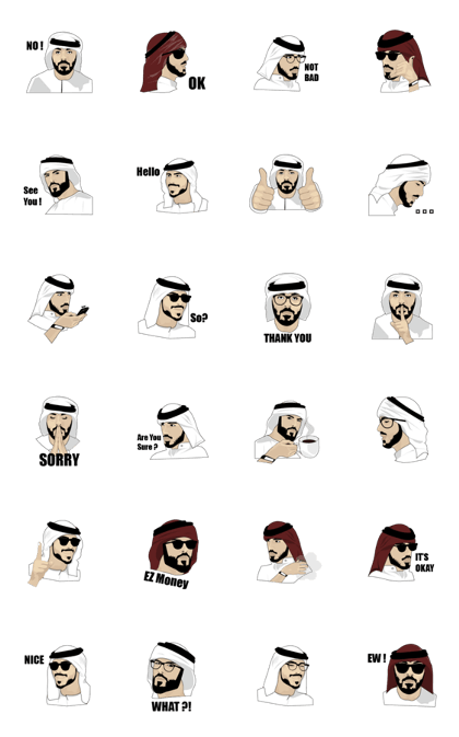 Arab Guys