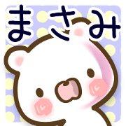 A set of sticker for Masami