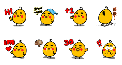 Chick BB