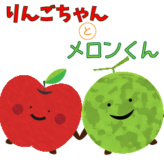 Ringo-chan and Melon-kun