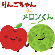 Ringo-chan and Melon-kun