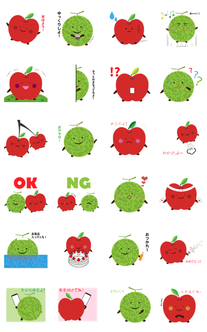 Ringo-chan and Melon-kun