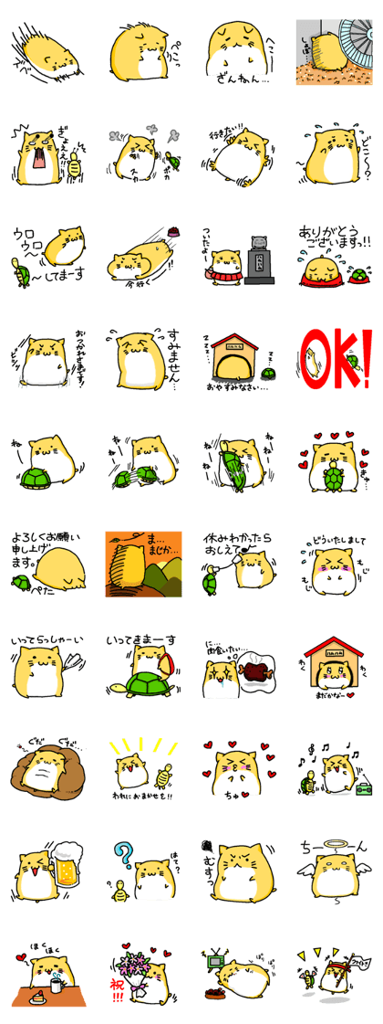 Hamu & Kamesuke's everyday.