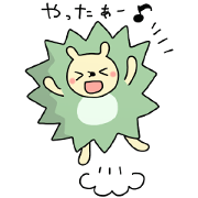 Togemaru