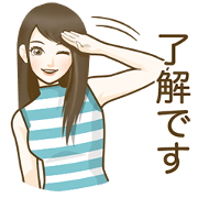 Bee Grace (Japan)