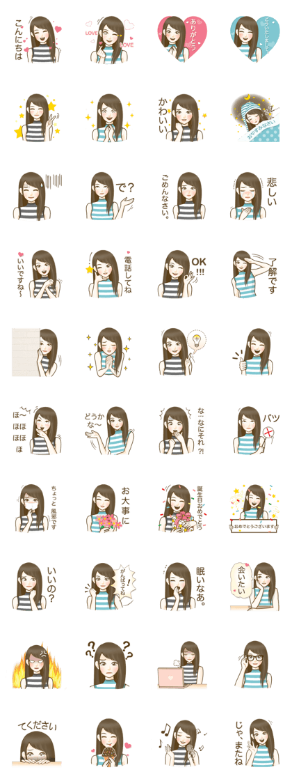 Bee Grace (Japan)