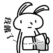 (Chinese)The I'm-hungry-rabbit