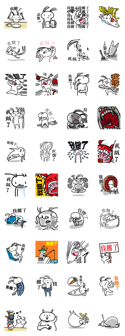 (Chinese)The I'm-hungry-rabbit