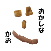 Snack Face