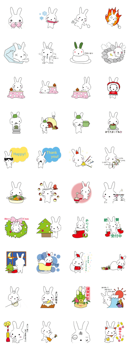 A rabbit is in love 5 winter