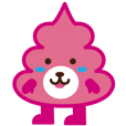 ねば る君 Line スタンプ Line Store ねば る君 Line スタンプ Line Store